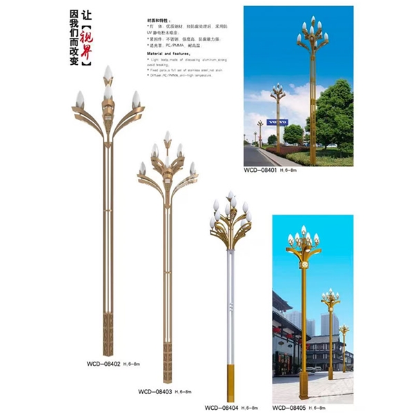 辽宁中华灯定制