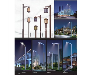 辽宁庭院灯